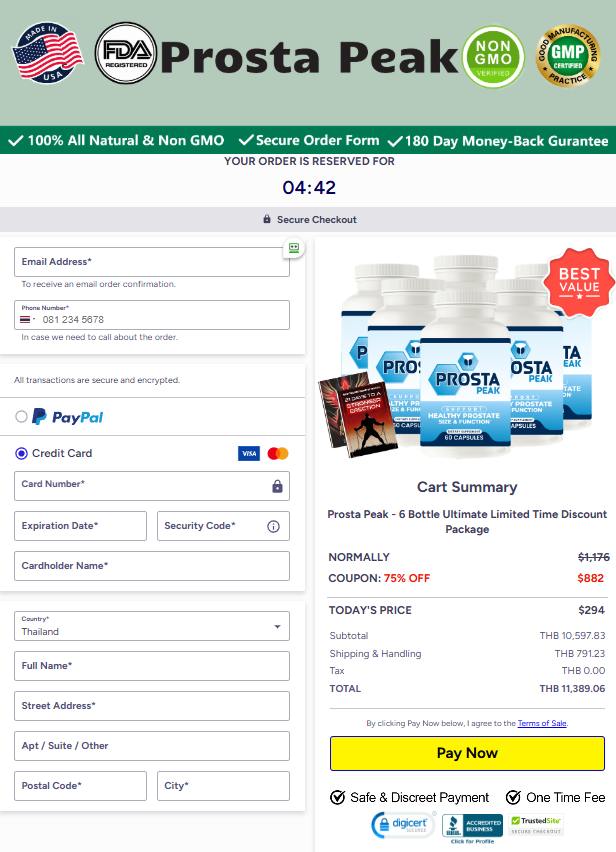 Prosta Peak Official Website Secure Order Page